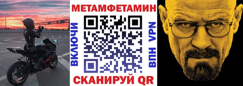 Amphetamine VHQ  кракен tor  Красноярск 