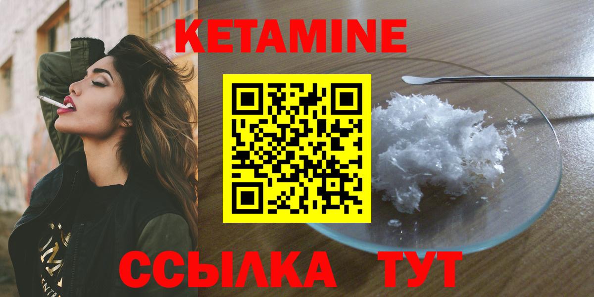 Бошки Шишки  COCAIN  Продажа наркотиков  МДМА  COCAIN  Красноярск  Хэш  Мефедрон  А ПВП  Вход с VPN 