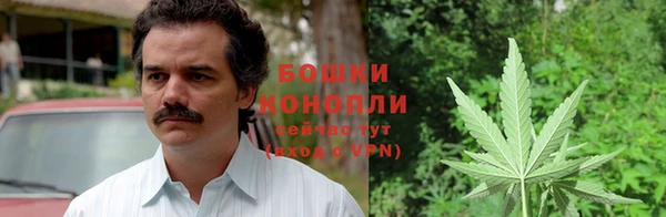 кокаин VHQ Новозыбков