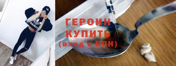 а пвп мука Новодвинск