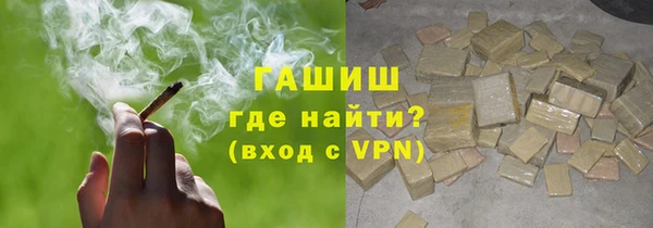 а пвп мука Новодвинск