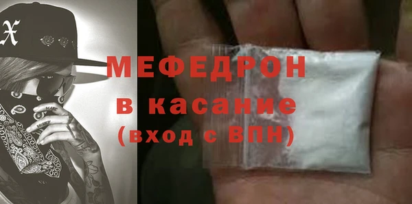 а пвп мука Новодвинск