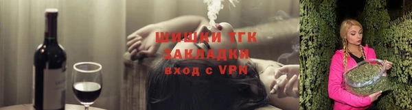 а пвп мука Новодвинск