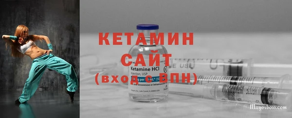 спиды Новокубанск