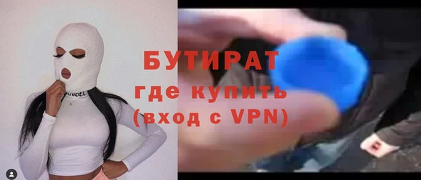 а пвп мука Новодвинск