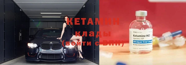 спиды Новокубанск