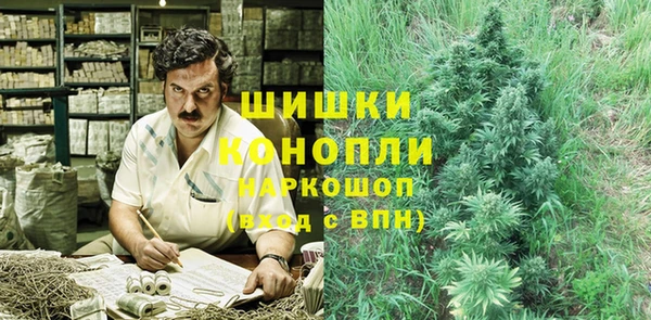 спиды Новокубанск