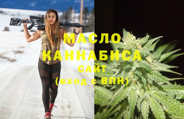а пвп мука Новодвинск