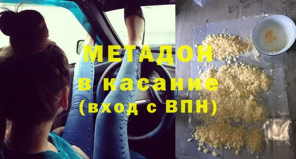 а пвп мука Новодвинск