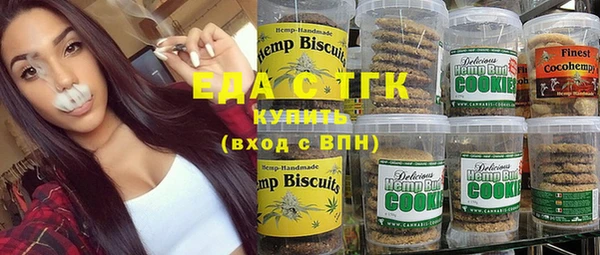 а пвп мука Новодвинск