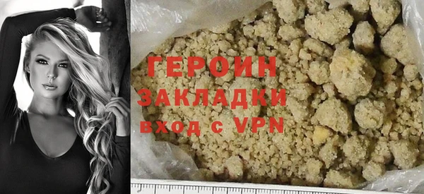 а пвп мука Новодвинск
