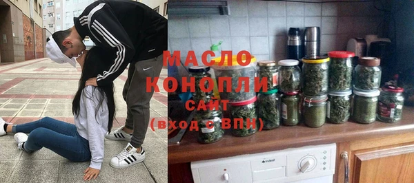кокаин VHQ Новозыбков