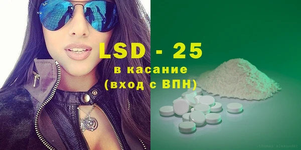 а пвп мука Новодвинск