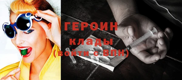 а пвп мука Новодвинск