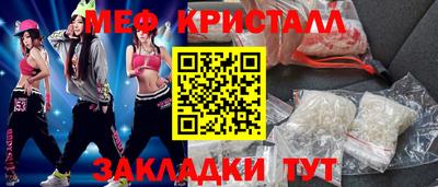 каннабис Аргун