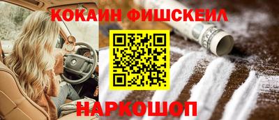 стаф Балаково