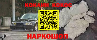 mdpv Апрелевка