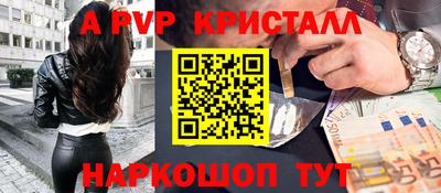 каннабис Аргун