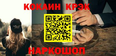 каннабис Аргун