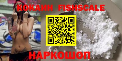 mdpv Апрелевка