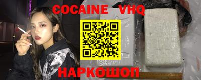 каннабис Аргун
