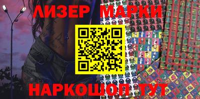 меф VHQ Балашиха