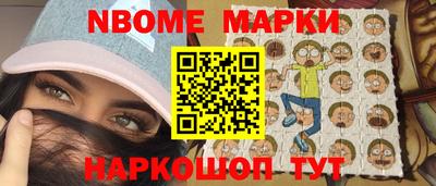 каннабис Аргун