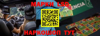mdpv Апрелевка