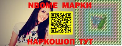 mdpv Апрелевка