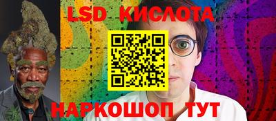 mdpv Апрелевка