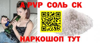 mdpv Апрелевка