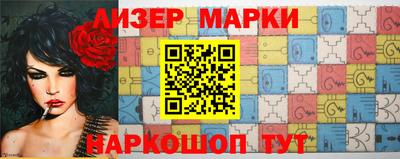 каннабис Аргун