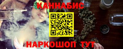 соль курить ск Азнакаево