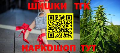 стаф Балаково