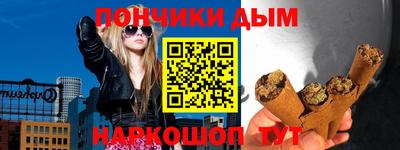 mdpv Апрелевка