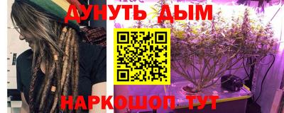 mdpv Апрелевка
