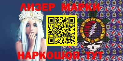 меф VHQ Балашиха