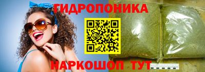 меф VHQ Балашиха