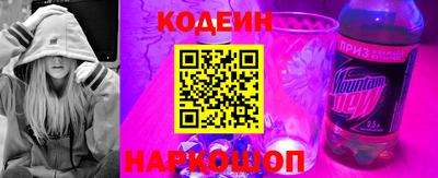каннабис Аргун