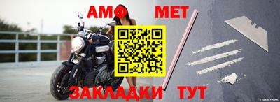 mdpv Апрелевка