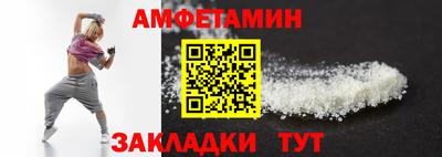 mdpv Апрелевка