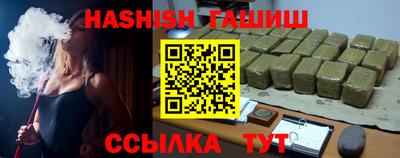 mdpv Апрелевка