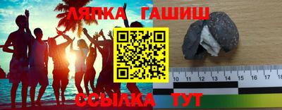 mdpv Апрелевка