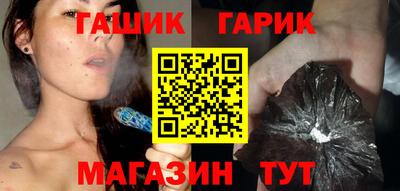 меф VHQ Балашиха