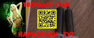 каннабис Аргун