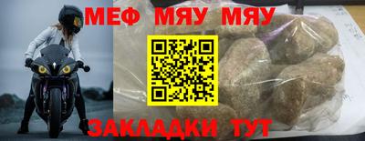 mdpv Апрелевка