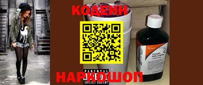 каннабис Аргун