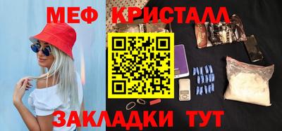 каннабис Аргун