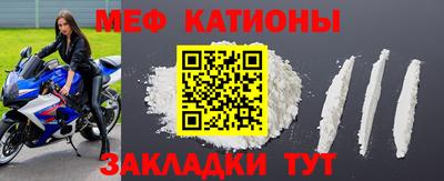 mdpv Апрелевка