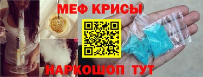 каннабис Аргун